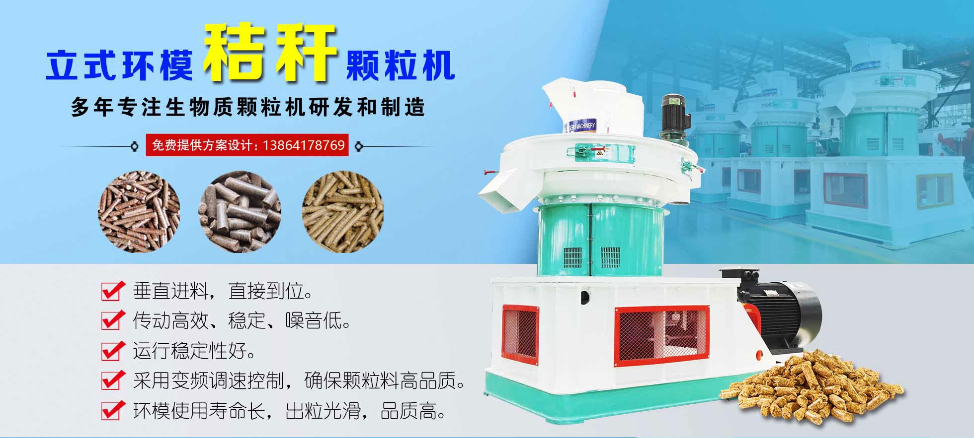 生物質好色先生黄色视频下载械